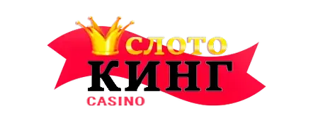 Онлайн казино SlotoKing Онлайн казино SlotoKing