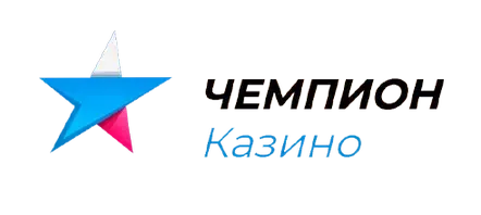 Онлайн казино Champion Онлайн казино Champion